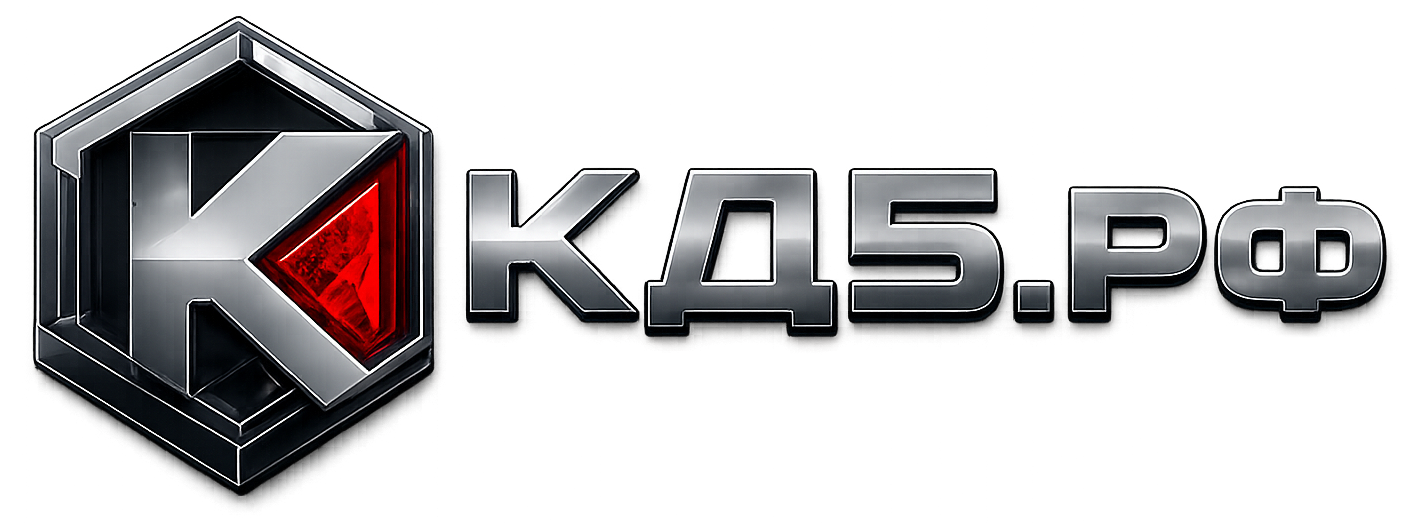 Логотип KD5.РФ